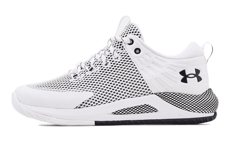 (WMNS) Under Armour HOVR Block City 'White Black' 3023709-101