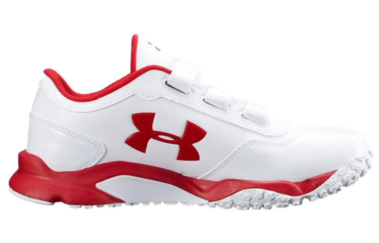 Under Armour Ultimate Sports Shoes White/Red 3020205-102