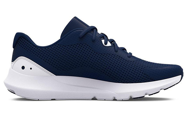 Under Armour Surge 3 'Academy White' 3024883-400