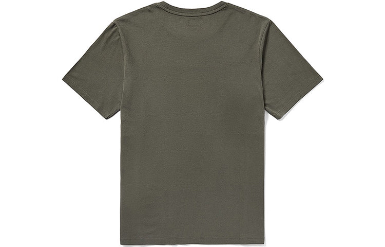 Men's Timberland Contrast Color Stitching Color Block Short Sleeve Green A22S1Z29