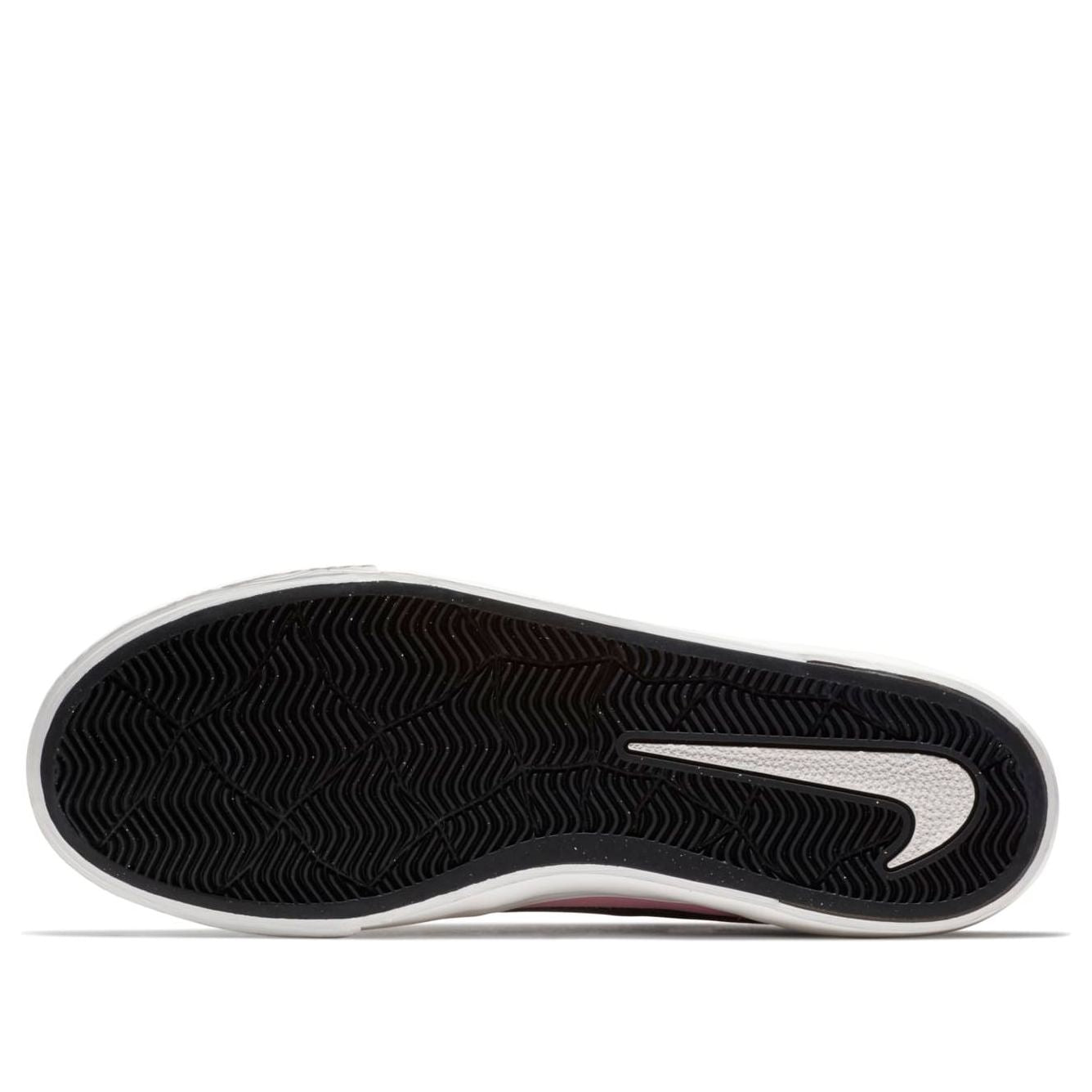 Nike SB Koston Hypervulc 'Pink Black' 844447-600