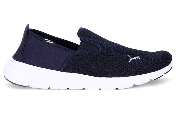 PUMA Drive Essential Slip On Mu Idp Running Shoes Blue 372087-03