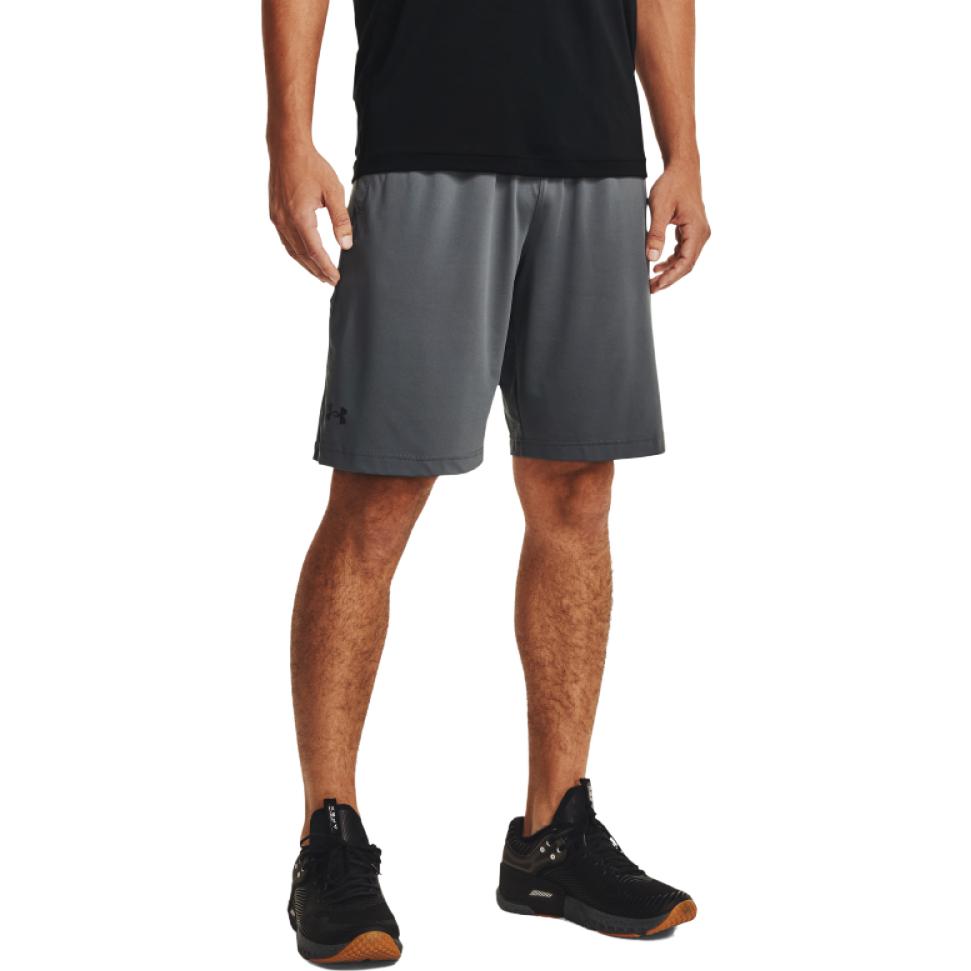 Under Armour Raid 2.0 Shorts 'Pitch Grey Black' 1361511-012