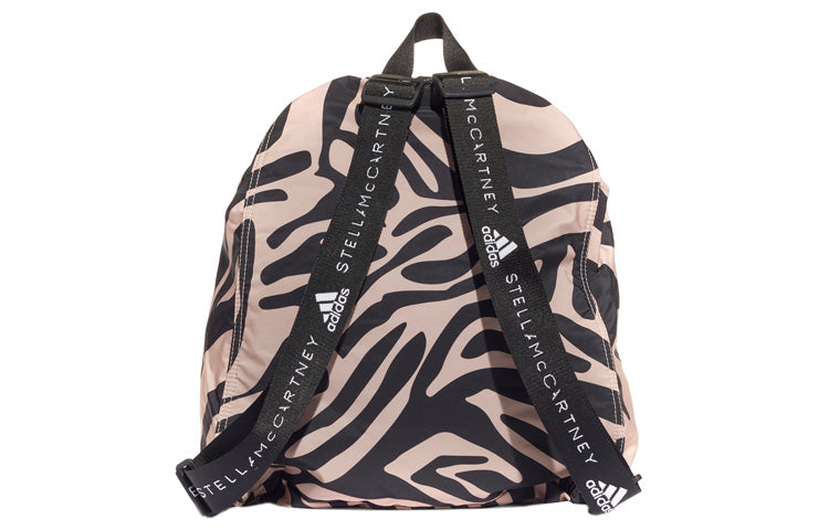 (WMNS) adidas By Stella McCartney Gym Sack 'Multicolor' H59861
