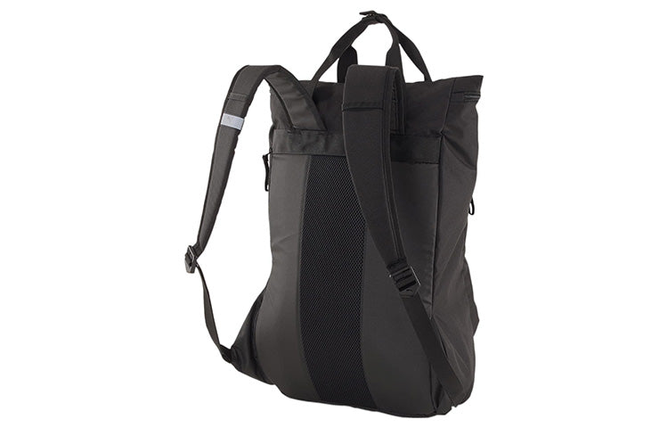 PUMA Better Backpack 'Black' 079224-01