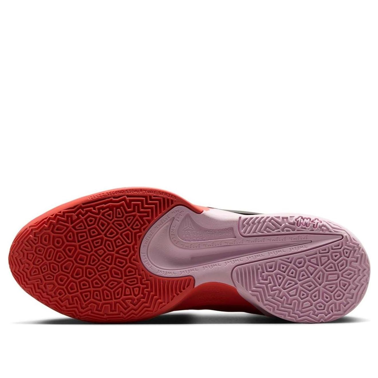 Nike Ja 2 'Heart Eyes' IB5842-800