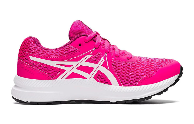(GS) ASICS Contend 7 'Pink Glow' 1014A192-700
