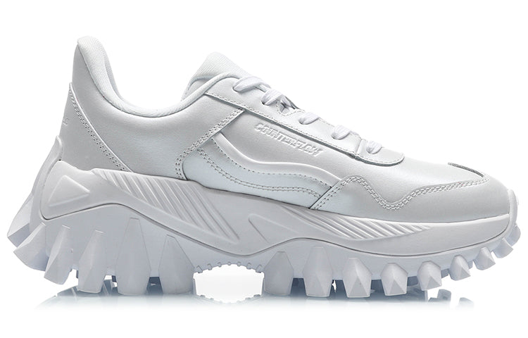 (WMNS) Li-Ning Countflow YueXing 'White' AGLQ156-3