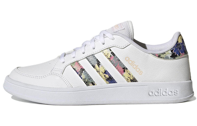 (WMNS) adidas Breaknet Court 'White Bliss Orange' GZ4960