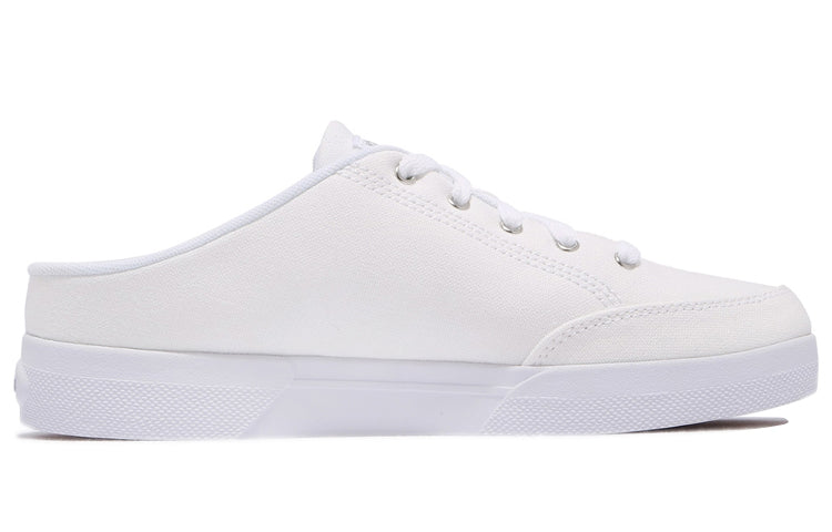 Reebok Slice Mule Canvas 'White Metallic Silver' FX3920