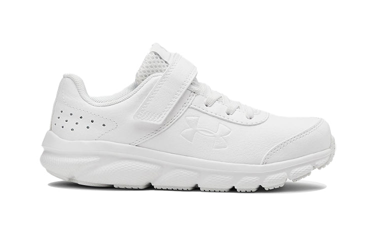(PS) Under Armour Assert 8 AC 'White' 3022698-100