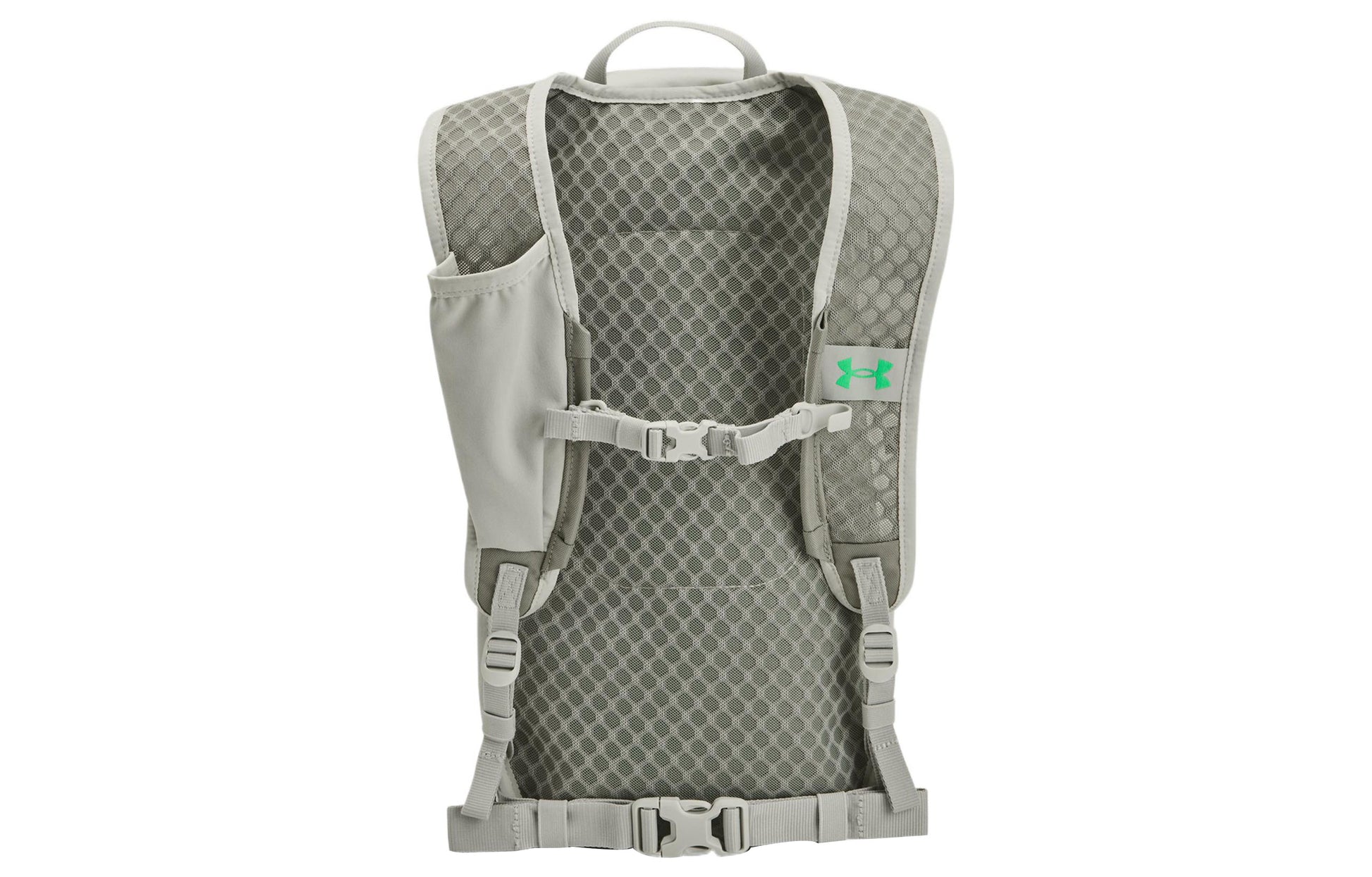 Under Armour Flex Trail Backpack 'Grey Mint' 1378411-502
