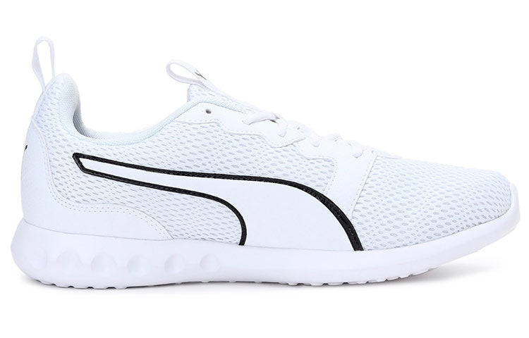 (WMNS) PUMA Concave Pro X Idp Low-top Running Shoes White/Black 193369-01