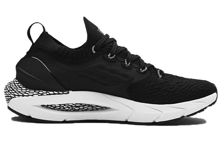 (WMNS) Under Armour HOVR Phantom 2 'Black White' 3023021-003
