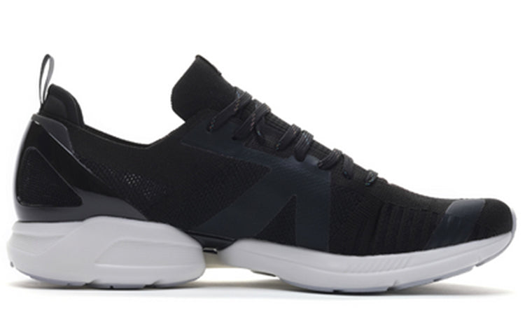 Li-Ning Super Light XVI 'Black White' ARBP009-2