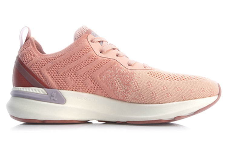 (WMNS) Li-Ning Arashi No Boundry 'Beige Brown' ARHP214-6