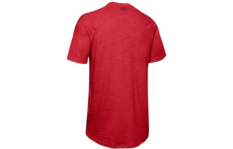 Under Armour Charged Cotton T-Shirt 'Red' 1351570-608