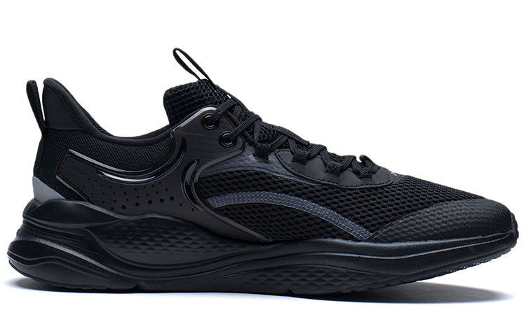 Li-Ning Flowing Clouds 'Black' AGLS059-1