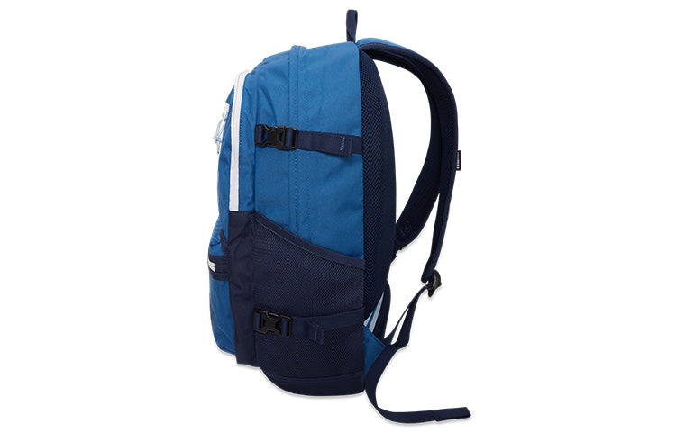 Converse Straight Edge Backpack 'Marina Blue' 10022108-447