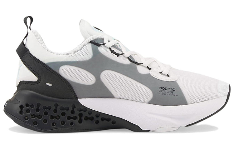 PUMA Xetic Halflife Low Tops Gray White Black 195196-07