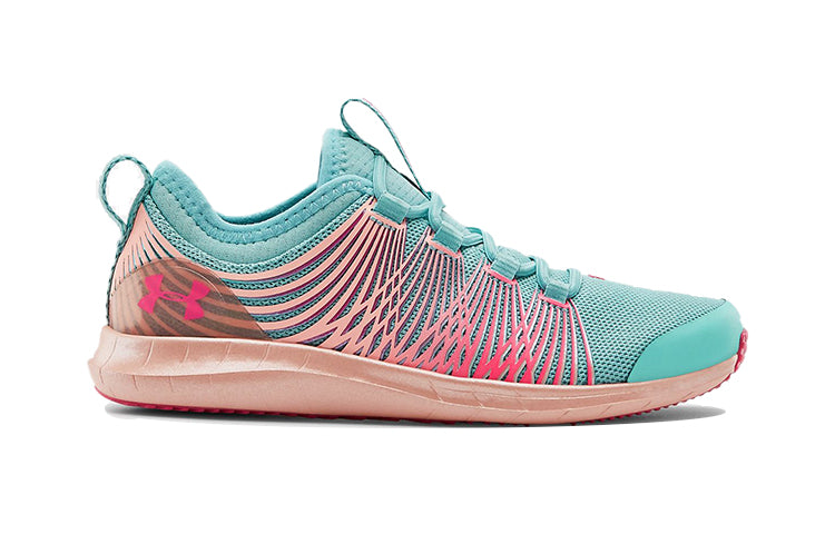 (PS) Under Armour Infinity 2 AL Prism Blue/Pink 3023206-400