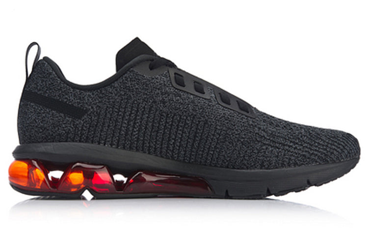 Li-Ning Air ARC Flow No Boundry ARHN075-2
