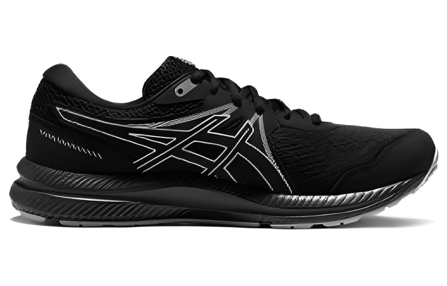 ASICS Gel-Contend 7 'Black' 1011B730-001
