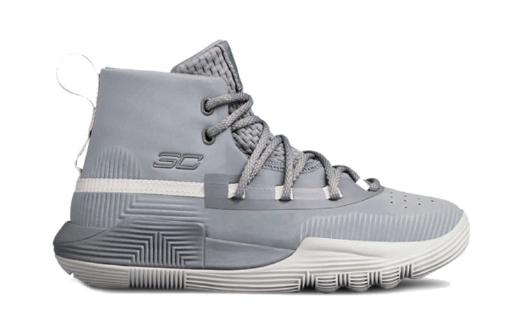 (PS) Under Armour Curry 3Zer0 2 Grey 3020425-101