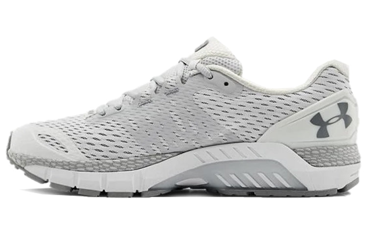(WMNS) Under Armour HOVR Guardian 2 'White Mod Grey' 3022598-101