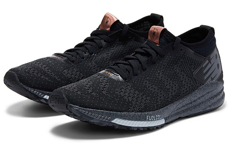 New Balance FuelCell Impulse MFCIMNY