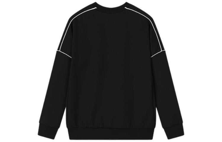 FILA Fitness Pullover 'Black' A51M331222F-BK