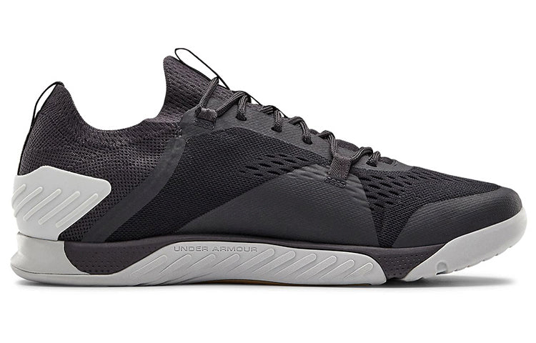 Under Armour TriBase Reign 2 'Black' 3022613-500