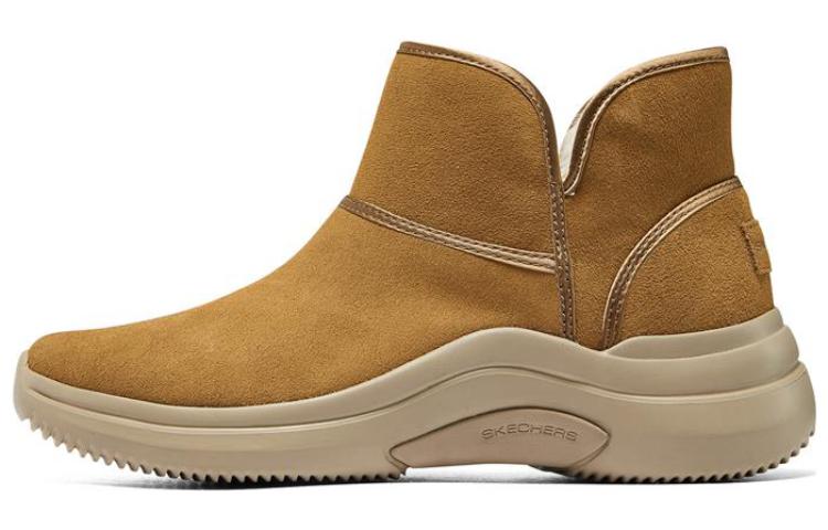 (WMNS) Skechers On The Go Midtown 'Maroon' 144279-CSNT