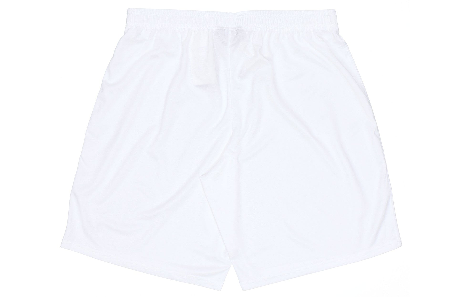 Under Armour Athletic Shorts 'White' 21500201-100