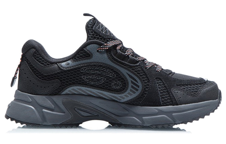 Li-Ning Shiguang 'Black Orange' ARLR011-1