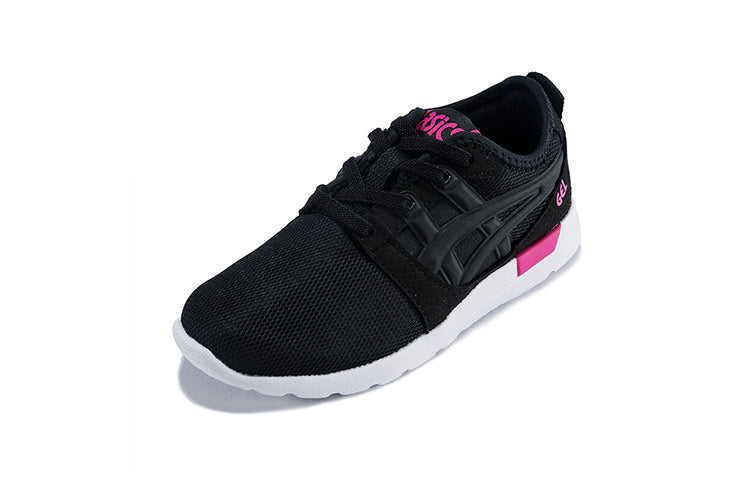 (PS) ASICS Gel-Lyte 'Black' 1194A026-001