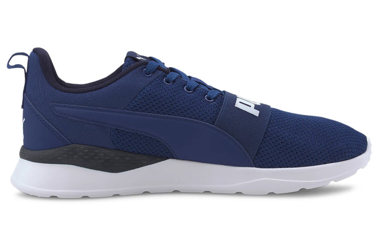 PUMA Anzarun Lite Bold Low-top Blue 372362-07