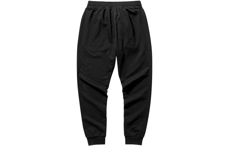 Skechers Logo Printed Knitted Tapered Sport Pants 'Black Navy Grey' L121M224