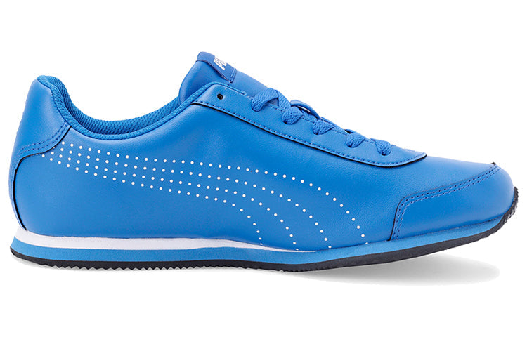 PUMA Roosh Runner V2 Idp 'Blue White' 371979-02