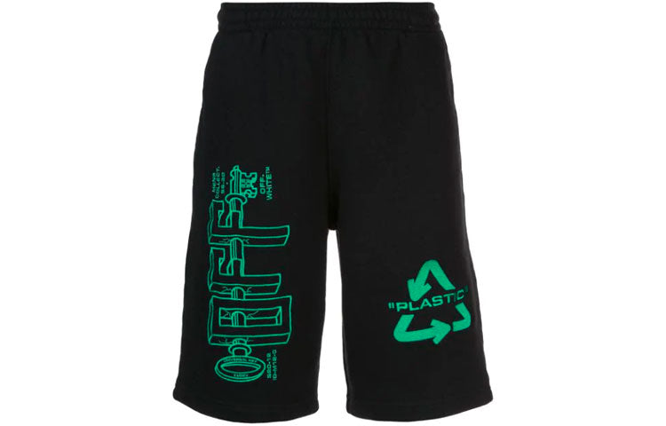 Off-White Alphabet Back Arrow Shorts Black OMCI006S20E300131044