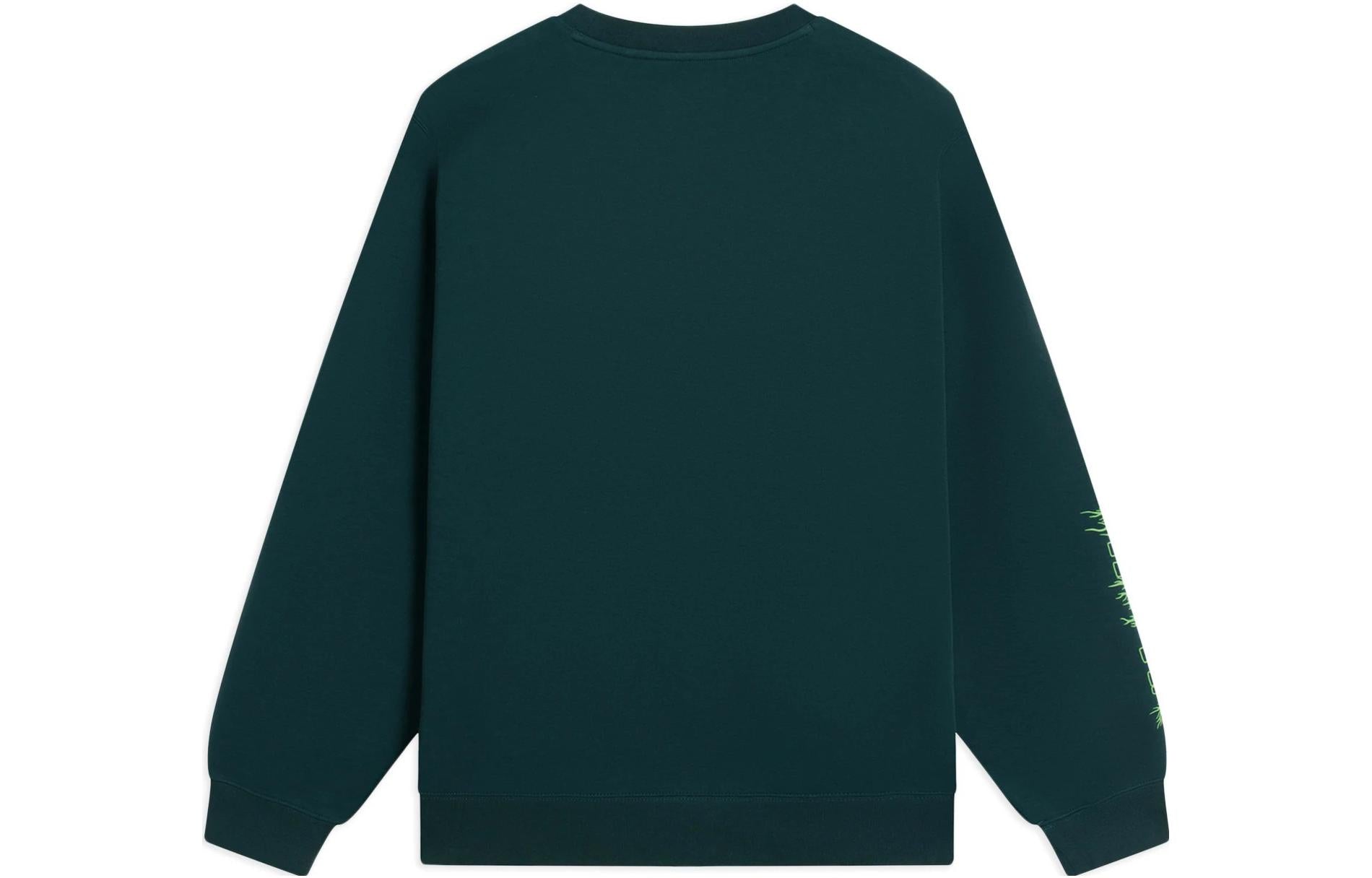 Li-Ning BadFive Graphic Sweatshirt 'Dark Green' AWDS653-9
