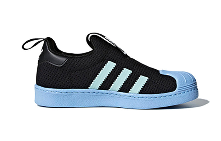 (PS) adidas originals Superstar 360 C AQ0207