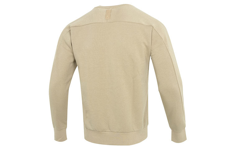 Men's adidas Wj Logo Swt Athleisure Casual Sports Round Neck Pullover Solid Color Khaki HM2947