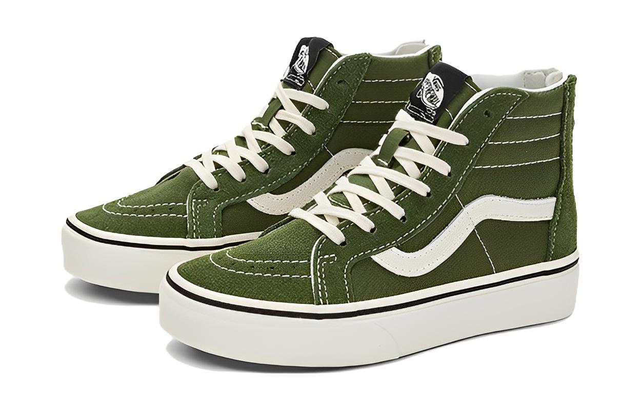 (PS) Vans Sk8-Hi 'Grape Leaf White' VN0005VSBZ4