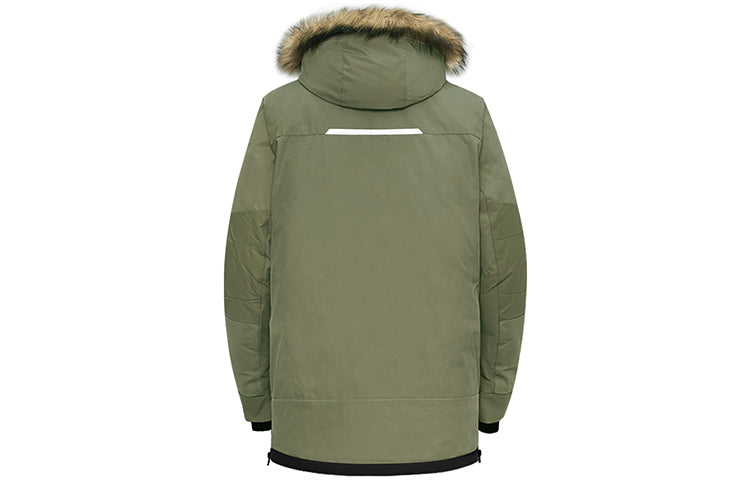 New Balance Warm Winter Down Parka Asia Sizing 'Green Black' NP943051-KH