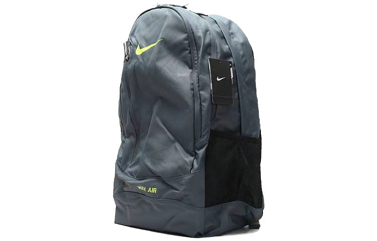 Nike Team Training Max Air Backpack 'Black' BA4598-463