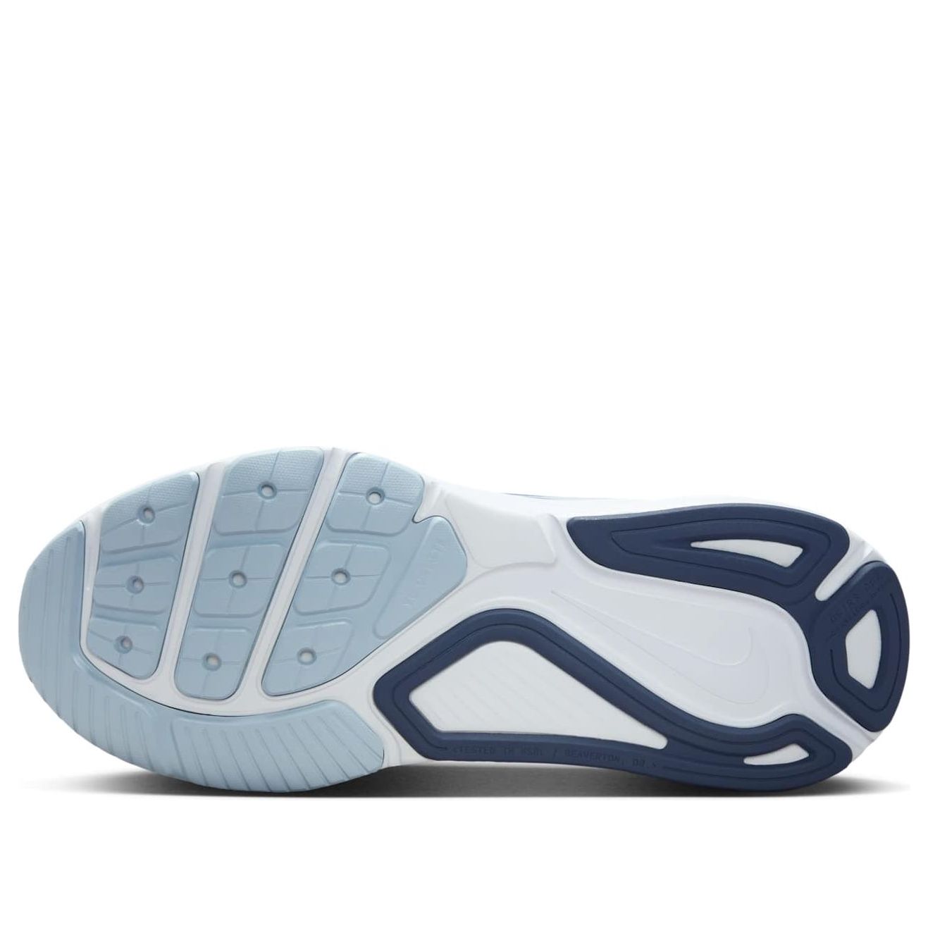 Nike Structure 26 'Light Armory Blue Diffused Blue' HJ1102-401