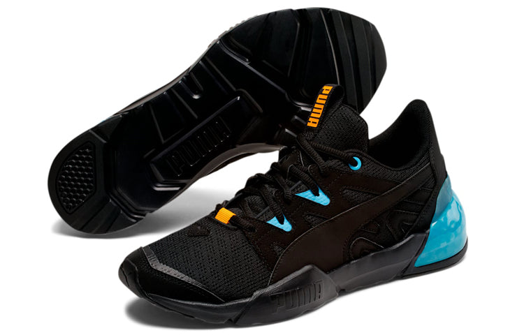PUMA Cell Pharos Blue/Bleck 193632-15