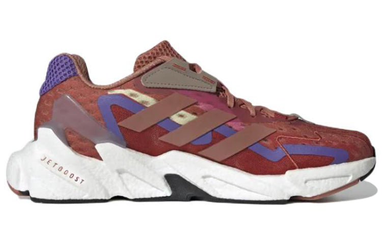 adidas X9000L4 Heat.RDY 'Magic Earth' GW1382
