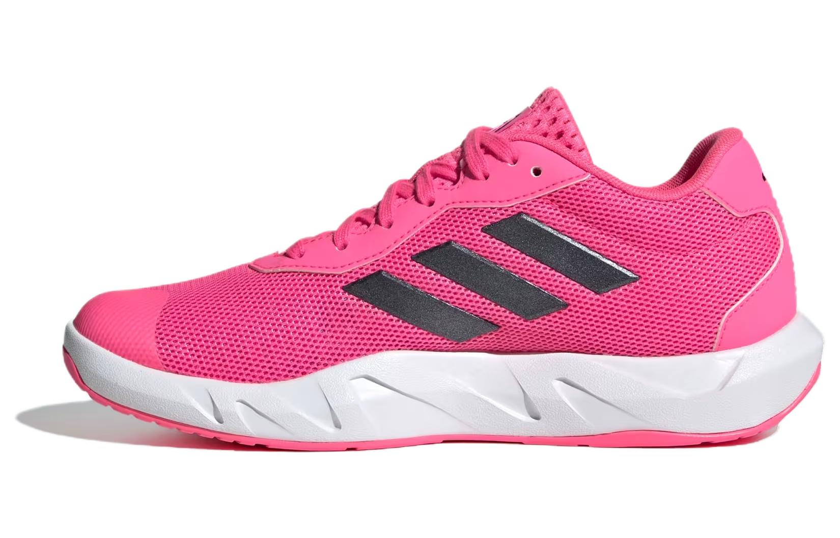 (WMNS) adidas Amplimove Training 'Pink' IG0733